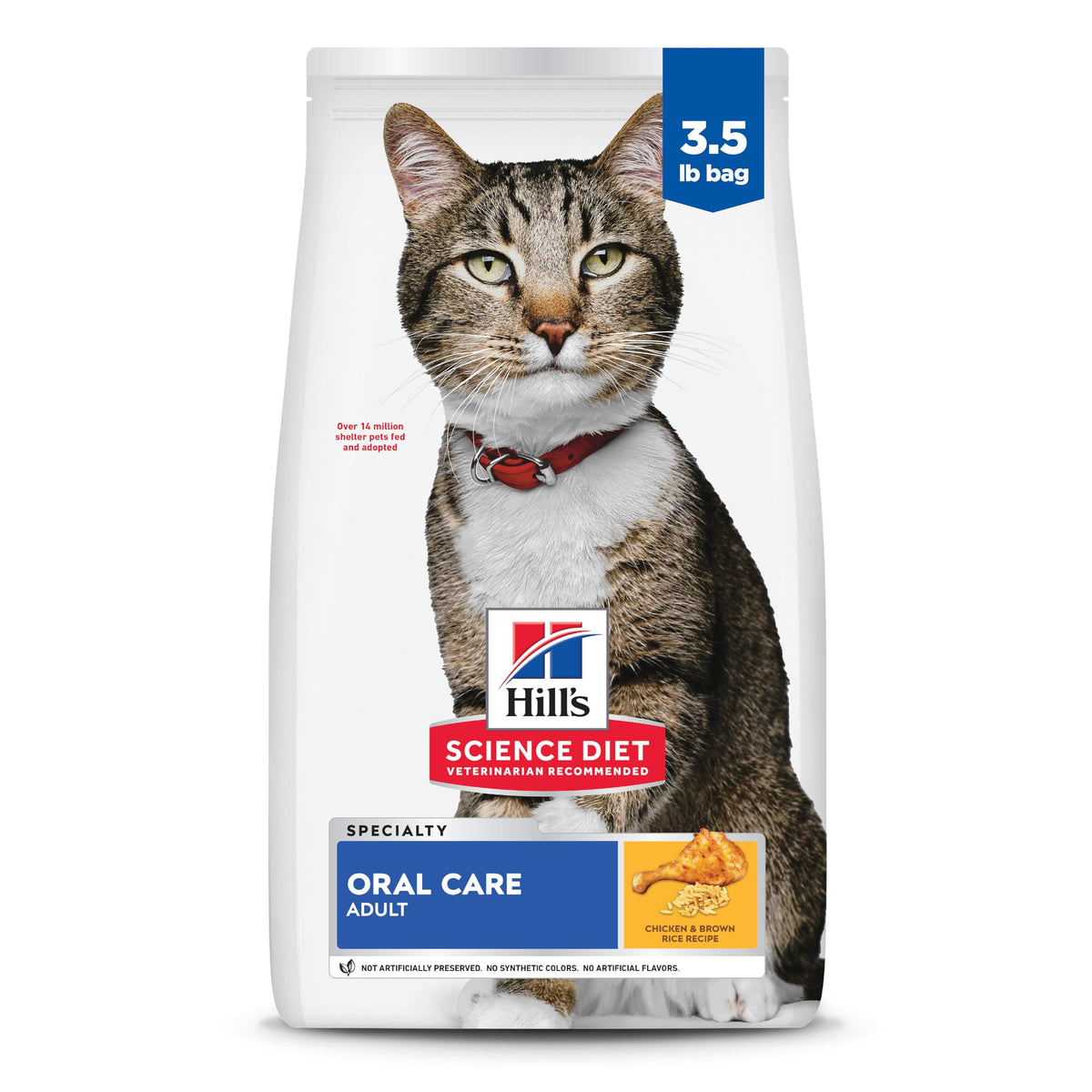 Adult Oral Care Dry Cat Food I1051